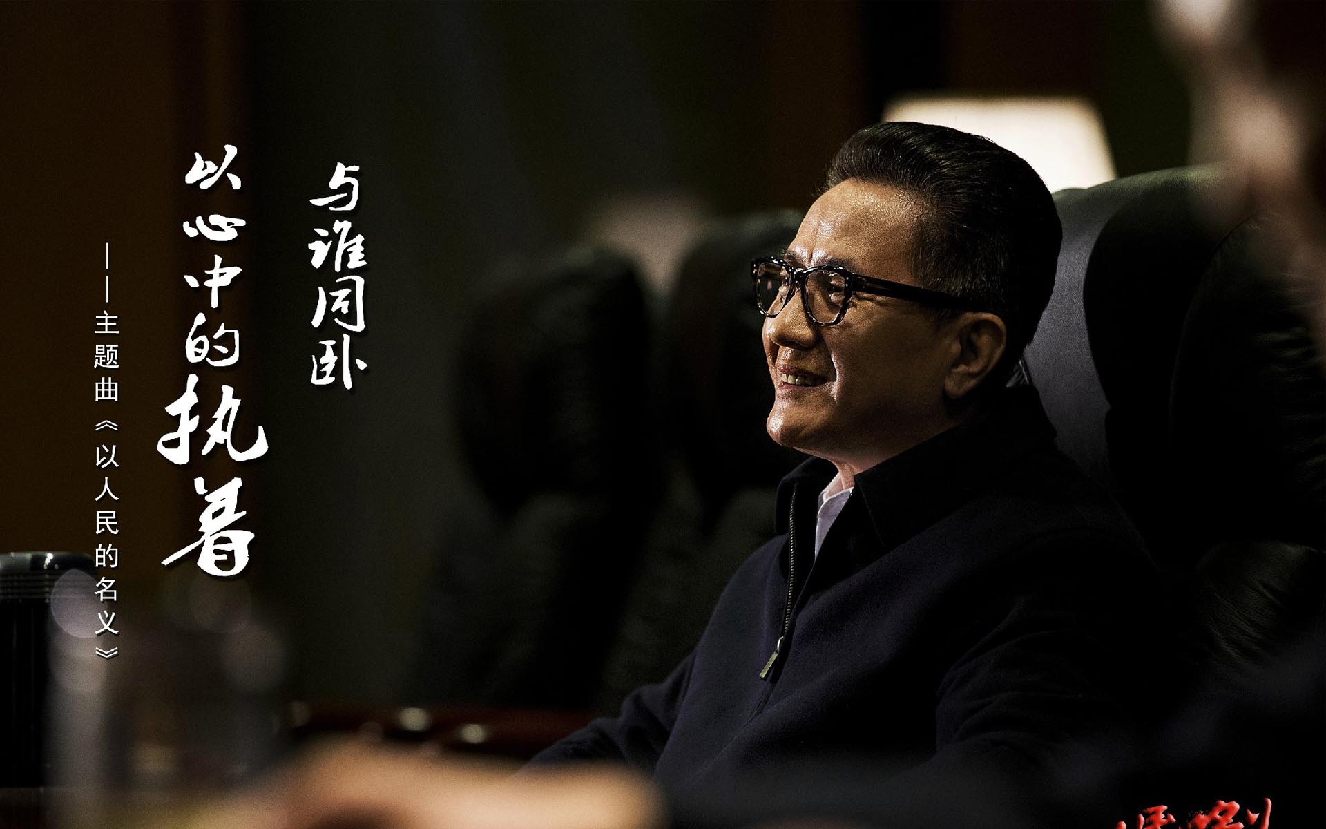边境线海报